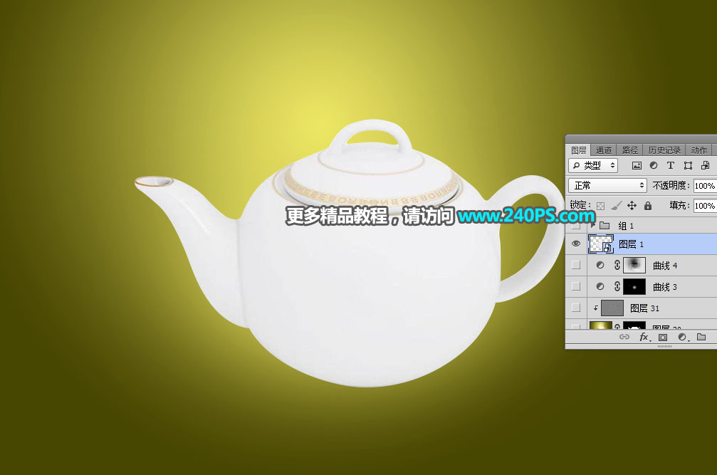 PS合成土豆纹理效果的创意茶壶图片