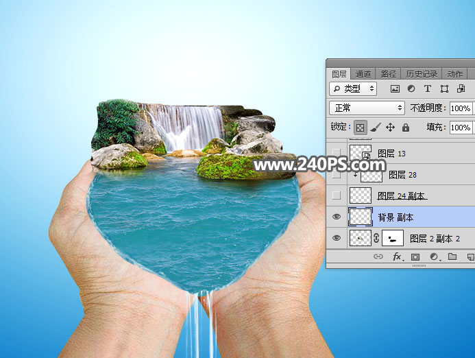 合成创意手捧微观瀑布场景图片的PS教程