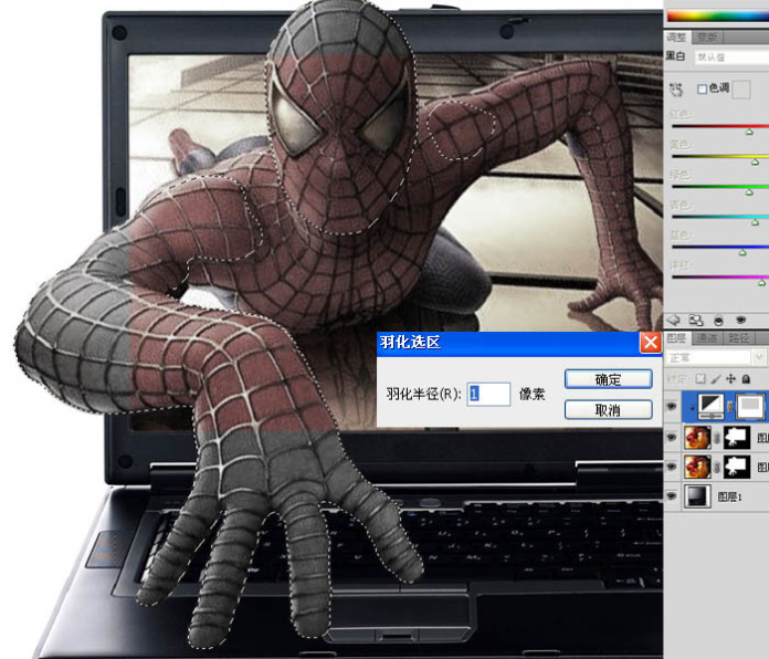 PS合成笔记本电脑屏幕中爬出来的蜘蛛侠