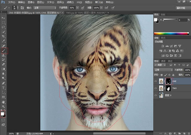 将人像照片合成虎面头像效果的PS教程