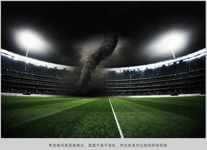 PS合成足球场上空的黑色风暴图片