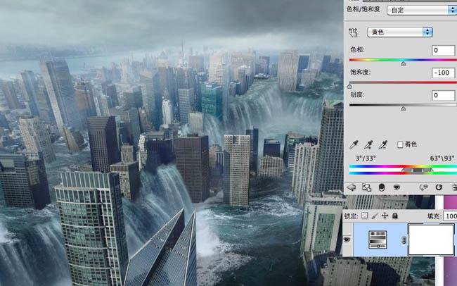 合成洪水侵袭城市照片的PS教程