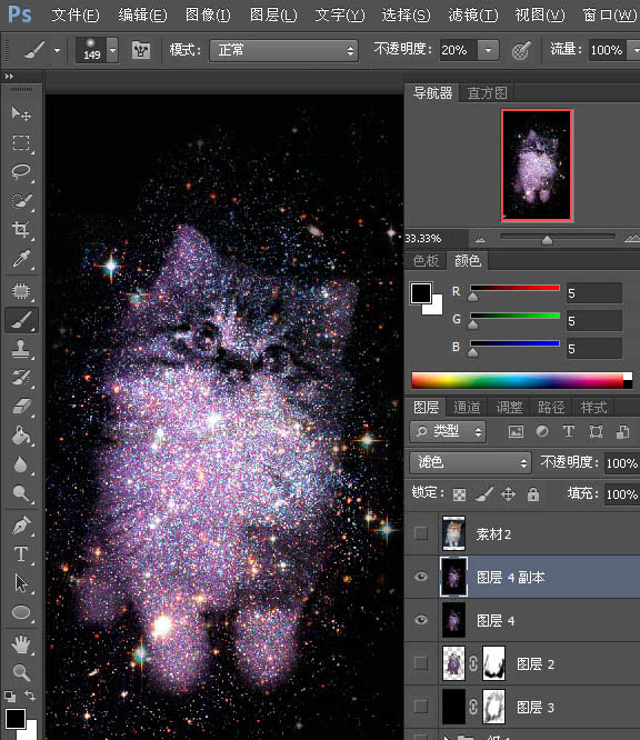 PS合成宇宙星空中的漂亮猫咪图片