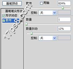 用PS合成颓废怀旧风格人物海报图片