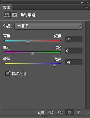 用PS合成花海中跳舞的唯美人物图片