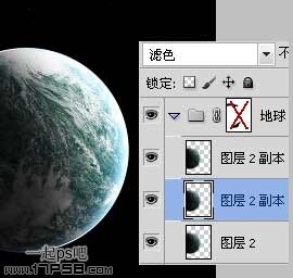 PS怎样合成漂亮宇宙星空图片效果