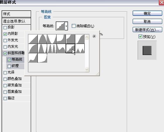 PS如何合成炫酷潮流音乐海报图片