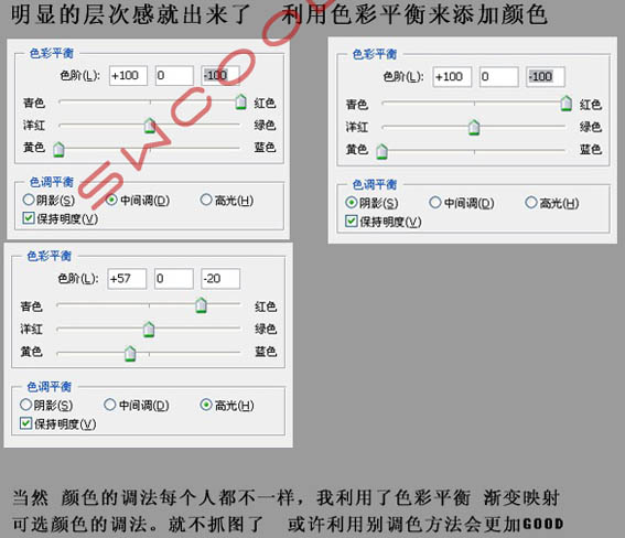 用PS合成硝烟弥漫的战争场景照片