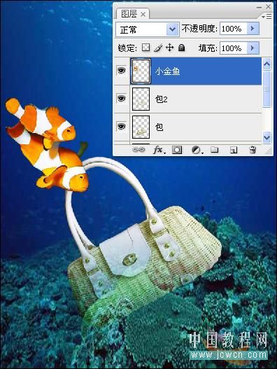 PS合成沉落在海底的手提包广告图片