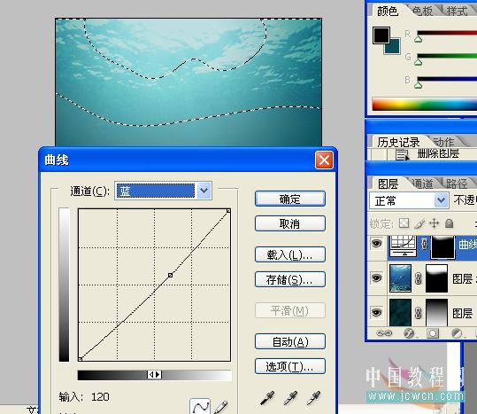 用PS合成沉入海底的水果特效照片