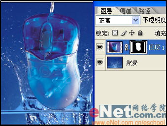 Photoshop合成掉进水中的蓝色鼠标