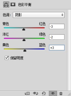 古典水墨人物插画照片合成的PS教程