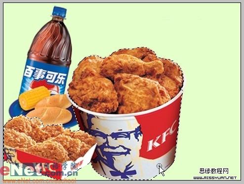 如何制作个性KFC广告海报的PS合成教程