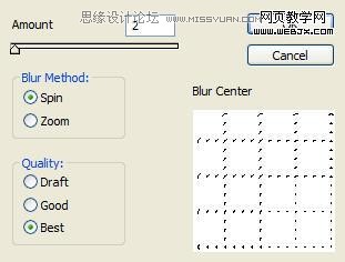 Photoshop合成起火冒烟的F1赛车图片