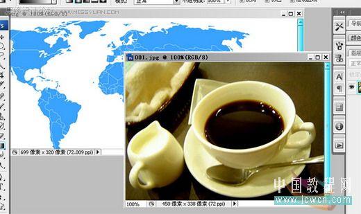 Photoshop合成咖啡杯中的世界地图