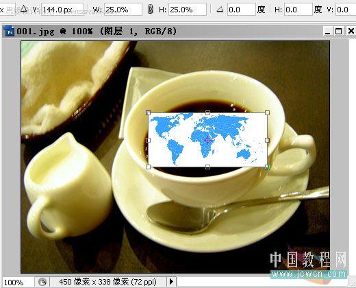 Photoshop合成咖啡杯中的世界地图