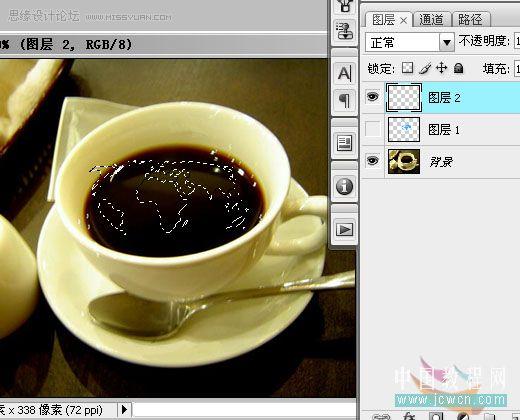Photoshop合成咖啡杯中的世界地图