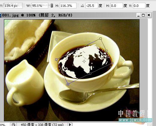 Photoshop合成咖啡杯中的世界地图