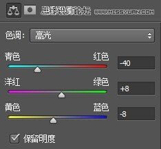 用PS鼠绘临摹魔戒精灵王子头像图片