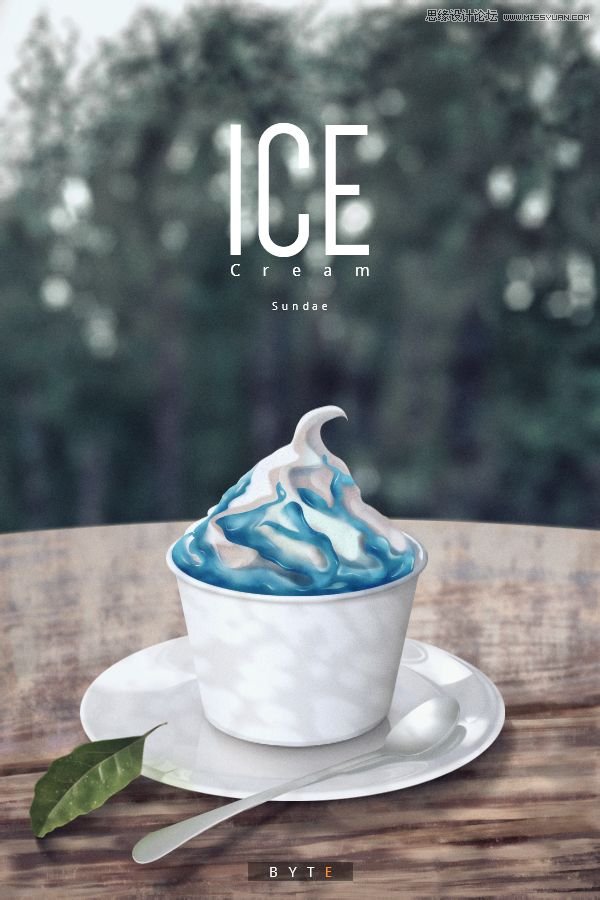 绘制美味圣代冰淇淋广告海报的Photoshop教程