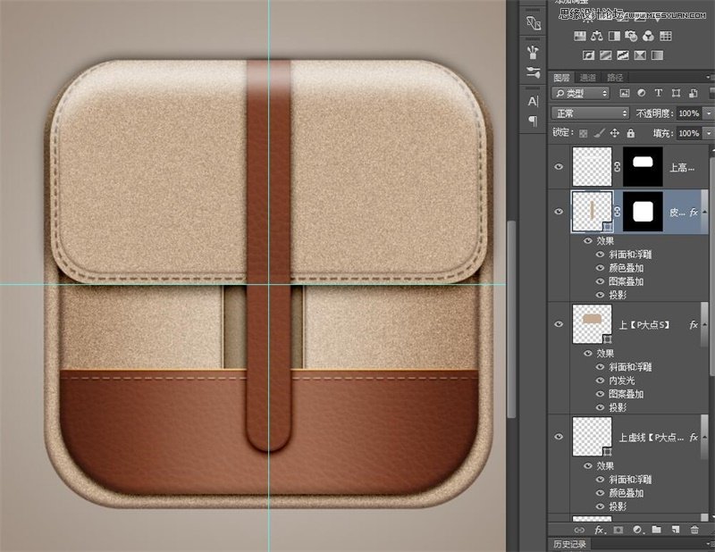 绘制逼真皮包样式APP图标的PS教程