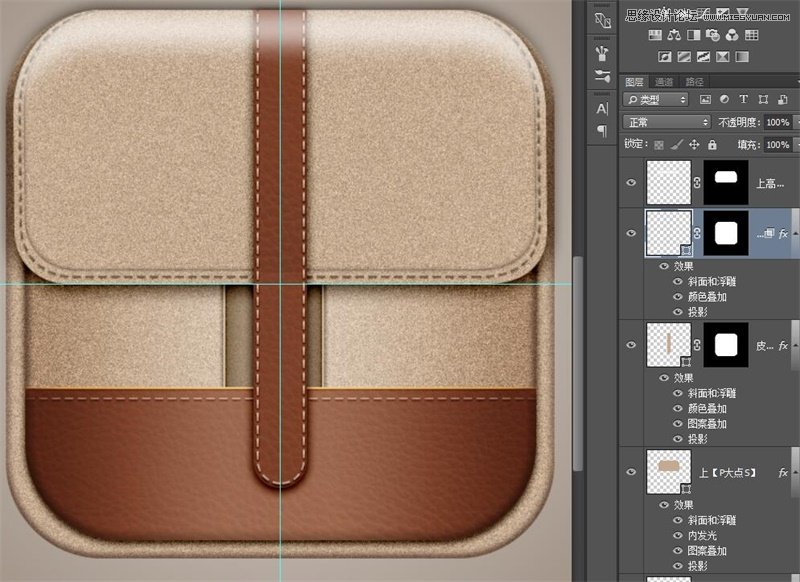 绘制逼真皮包样式APP图标的PS教程