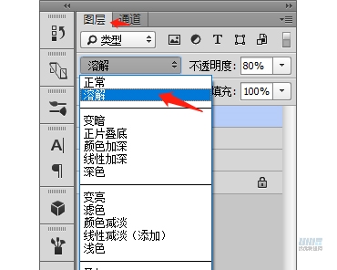 PS鼠绘扁平化商务出行场景插画图片教程