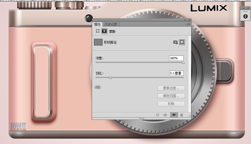 鼠绘逼真粉色Lumix照相机图片的PS教程