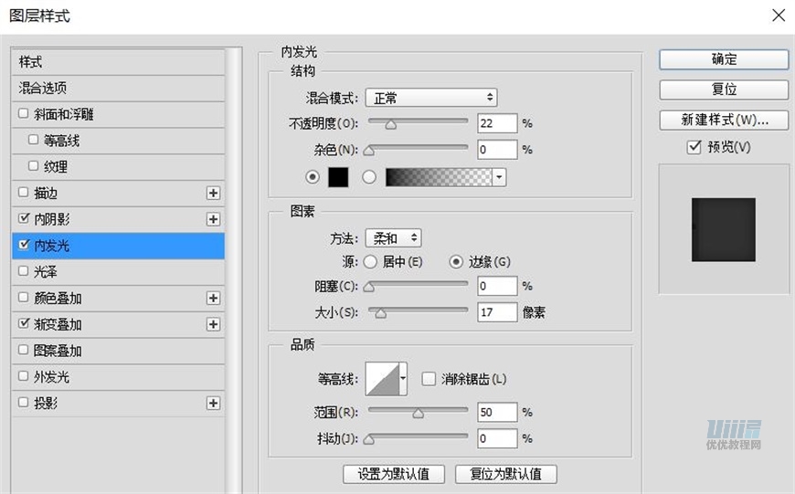 PS鼠绘卡通机器人样式的小黄人相机图片