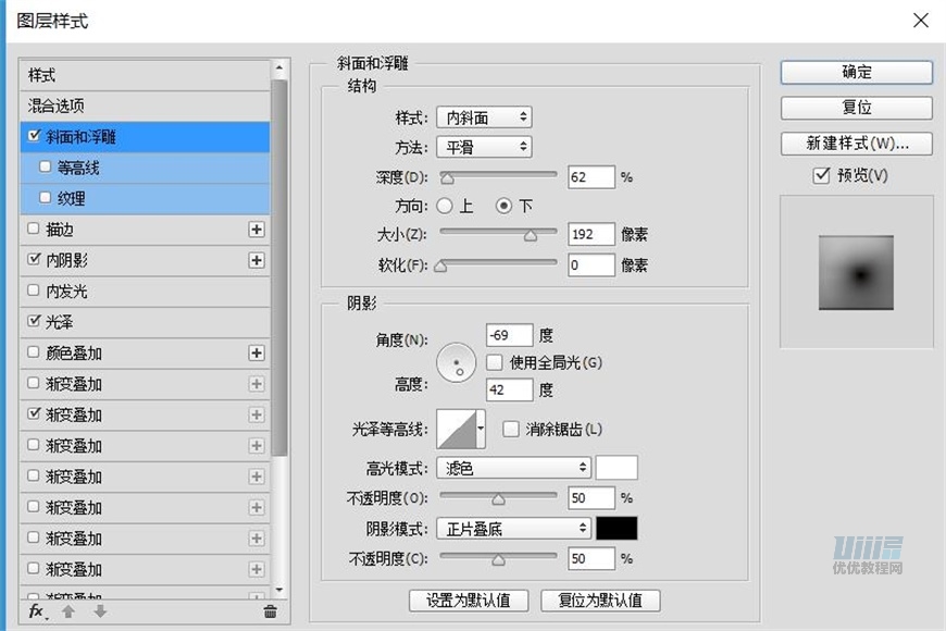 PS鼠绘卡通机器人样式的小黄人相机图片