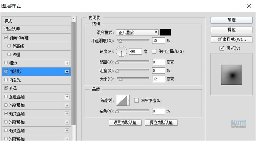 PS鼠绘卡通机器人样式的小黄人相机图片