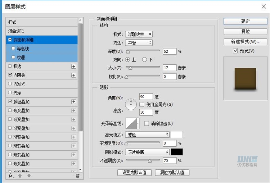 PS鼠绘卡通机器人样式的小黄人相机图片