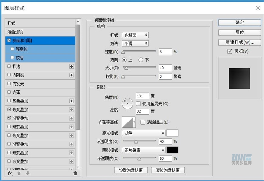 PS鼠绘卡通机器人样式的小黄人相机图片