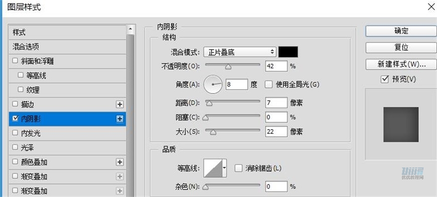 PS鼠绘卡通机器人样式的小黄人相机图片