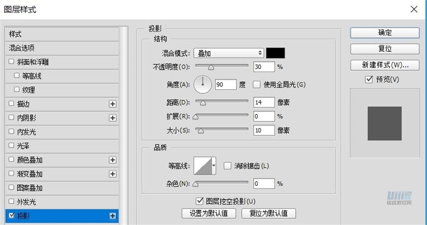 PS鼠绘卡通机器人样式的小黄人相机图片