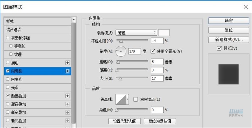 PS鼠绘卡通机器人样式的小黄人相机图片