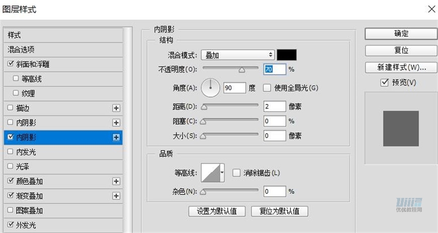 PS鼠绘卡通机器人样式的小黄人相机图片