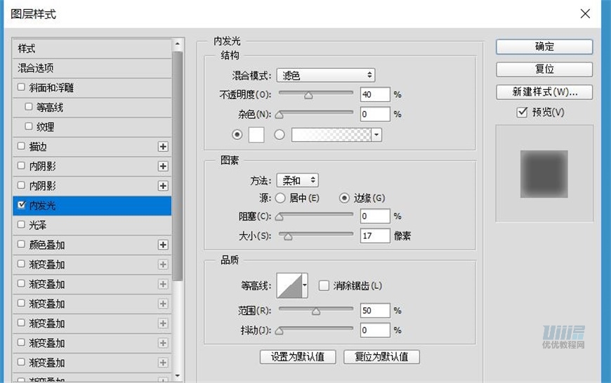 PS鼠绘卡通机器人样式的小黄人相机图片