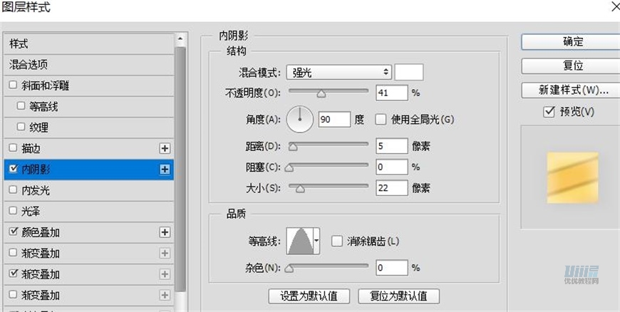 PS鼠绘卡通机器人样式的小黄人相机图片