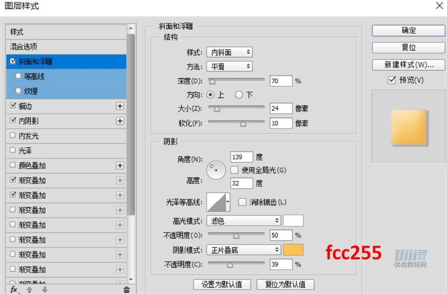 PS鼠绘卡通机器人样式的小黄人相机图片