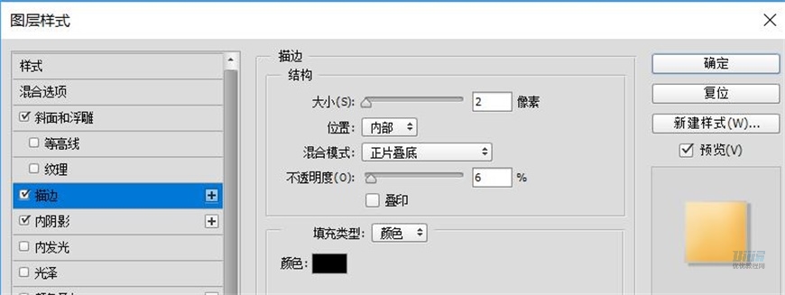 PS鼠绘卡通机器人样式的小黄人相机图片