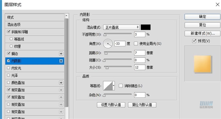 PS鼠绘卡通机器人样式的小黄人相机图片