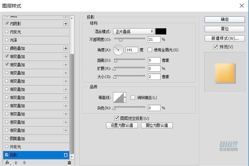 PS鼠绘卡通机器人样式的小黄人相机图片