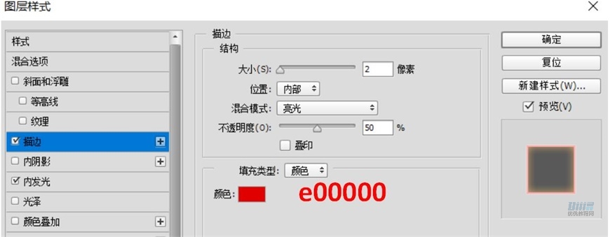 PS鼠绘卡通机器人样式的小黄人相机图片