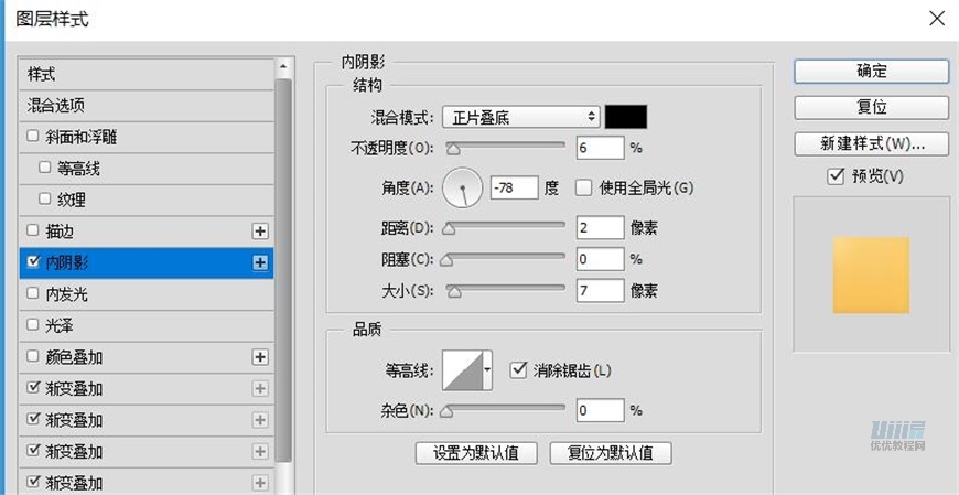 PS鼠绘卡通机器人样式的小黄人相机图片