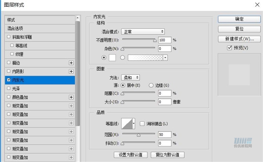 PS鼠绘卡通机器人样式的小黄人相机图片