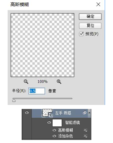 PS鼠绘卡通机器人样式的小黄人相机图片