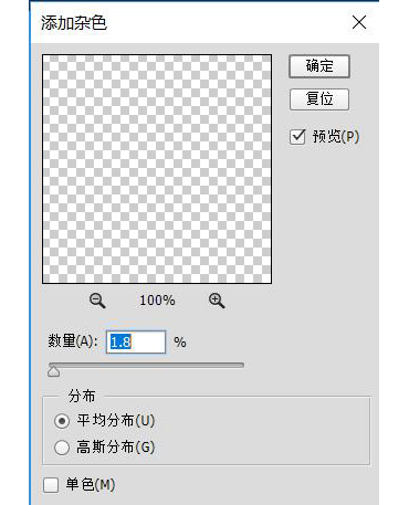 PS鼠绘卡通机器人样式的小黄人相机图片