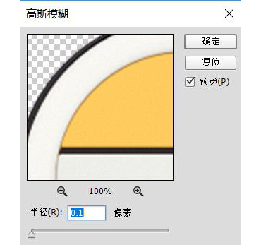 PS鼠绘卡通机器人样式的小黄人相机图片