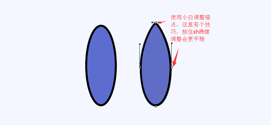 绘制简洁风格卡通火箭插画图片的PS教程